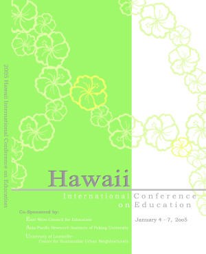 2005 Annual Conference front cover image